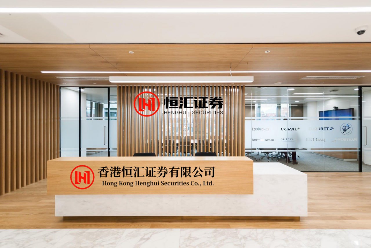 融券通 深交所：本周共对160起证券异常交易行为采取自律监管措施